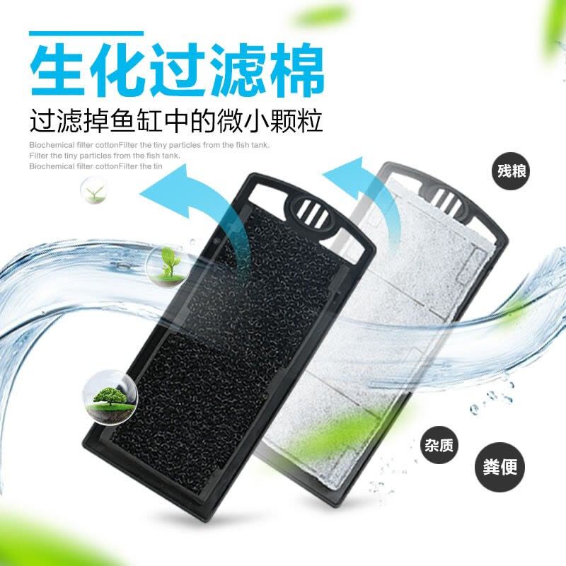 内置过滤板流量可调节除油膜启动前先加水瀑布式壁挂小鱼缸过滤器图片