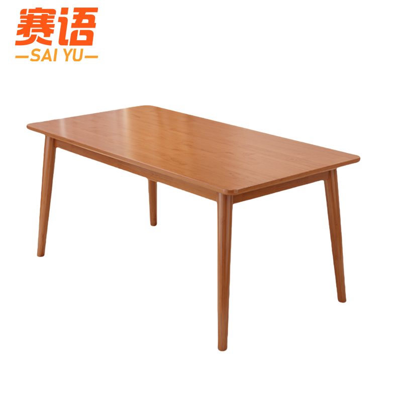 赛语餐桌樱桃木高清大图