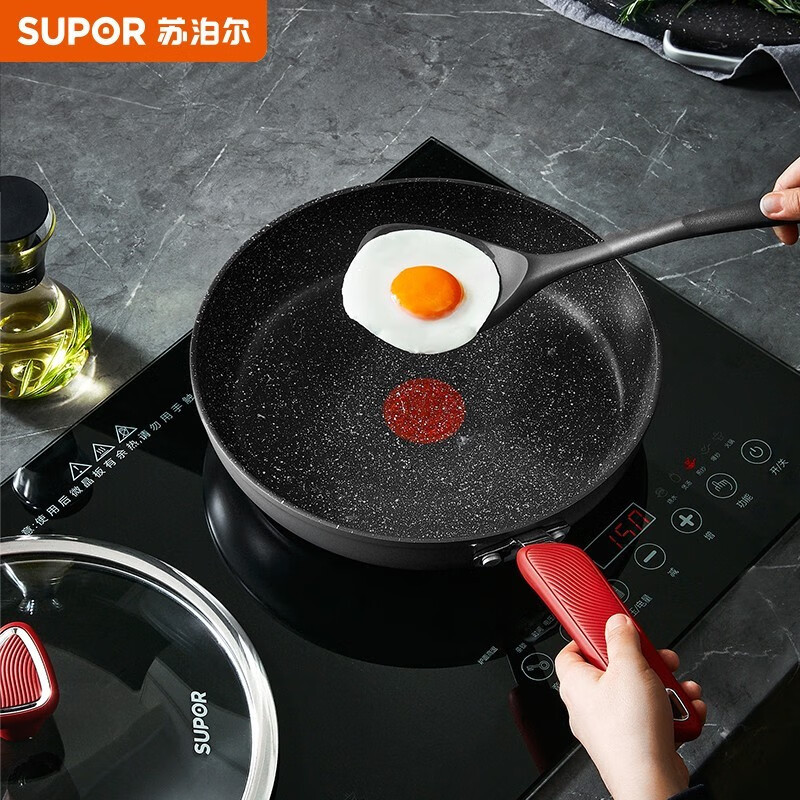 苏泊尔(SUPOR)火红点 聚油煎锅·星星石系列无盖 PJ28W9 28cm