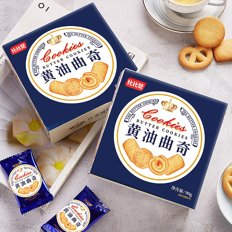 [第二件1元]比比赞黄油曲奇饼干90g零食小吃网红休闲食品散装包装