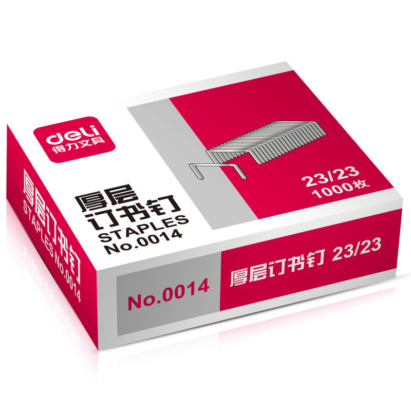 得力(deli) 0014 重型订书针 23/23 装订210页 单盒价格 10盒起订