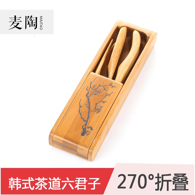 美帮汇茶道六君子功夫茶具零配件 竹制六君子组合套装茶道摆件茶针高清大图