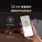 小米(MI)米家MYL02M 智能电压力锅5L家用高压锅24H预约APP智能食谱支持开盖煮适用3-6人米家智能电压力锅5