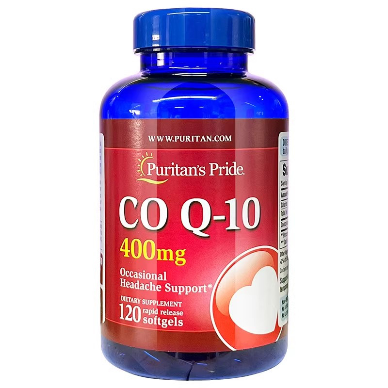美国/普丽普莱 辅酶q10 400mg 120粒