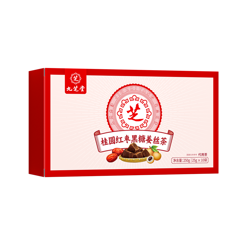 九芝堂桂圆红枣黑糖姜丝茶250g(25gx10袋)2751