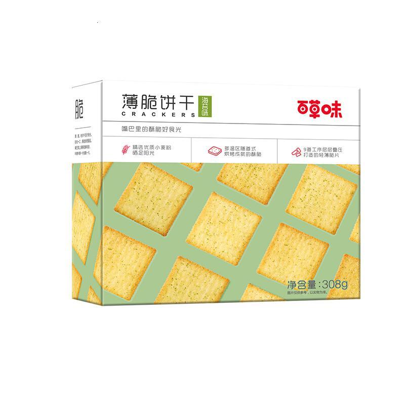 百草味 薄脆饼干308g 办公室休闲零食早餐海苔饼干 海苔味