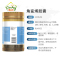 Healthy Care 角鲨烯软胶囊 1000mg 200粒 1瓶 心脑健康 用脑过度 澳洲进口