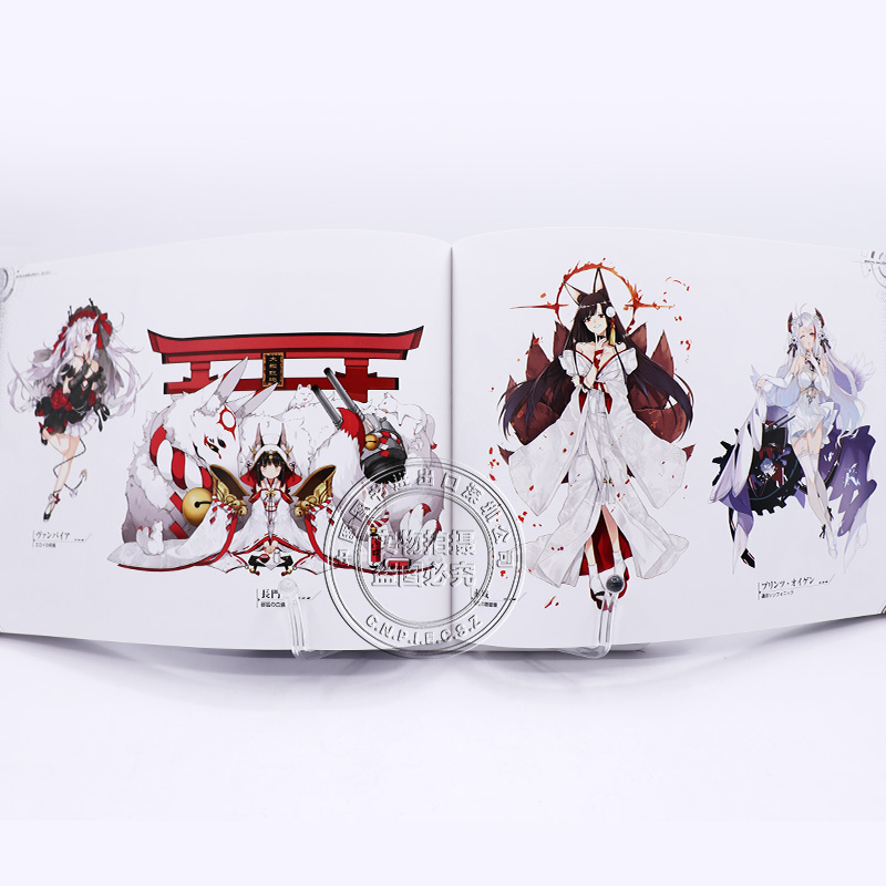 [正版]深图日文碧蓝航线 First Anniversary Art Collection设定集 アズールレーン 画高清大图