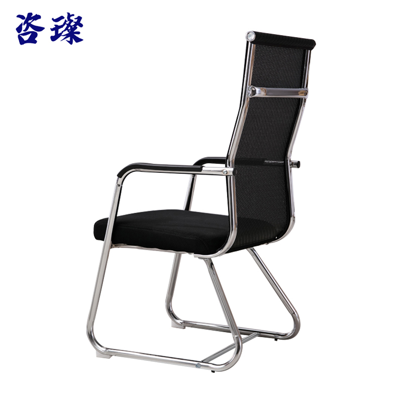 咨璨办公椅高背