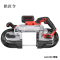 拱匠令 GJL930 带锯(计价单位:个)红色