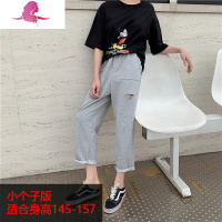 艳如飞春夏季薄款休闲裤女宽松直筒七分阔腿运动裤萝卜裤小个子八分裤子