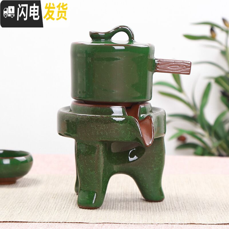 三维工匠冰裂全自动茶具套装家用创意陶瓷鱼杯茶壶懒人防烫简约功夫泡茶器 冰裂绿[无鱼安全装]