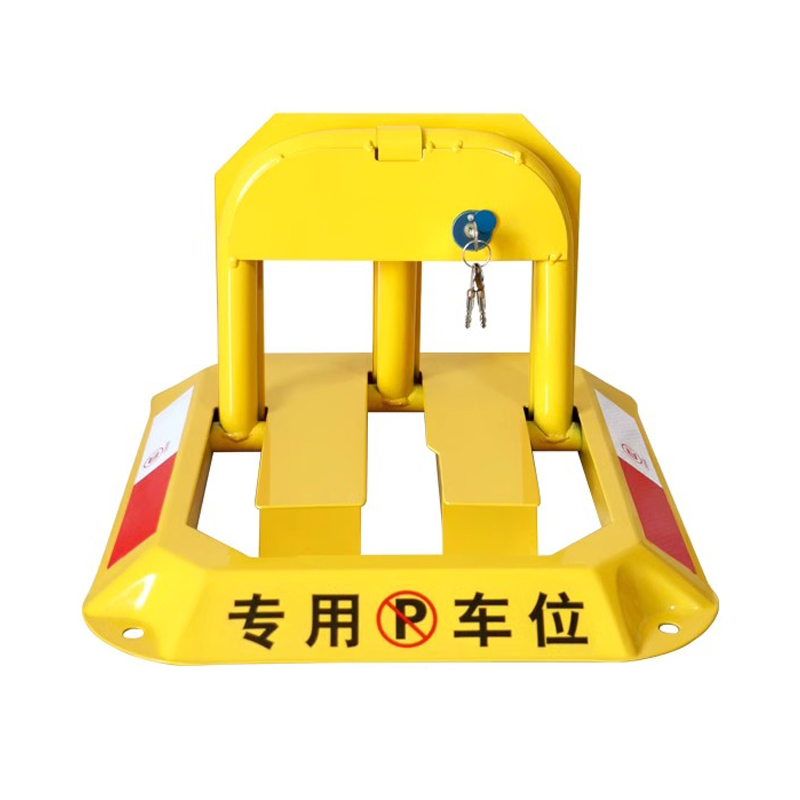 汐 车位地锁 打孔款个