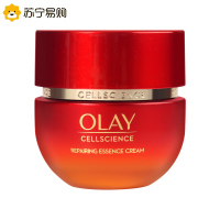 OLAY玉兰油超红瓶面霜精华乳霜组合95g胜肽修护抗皱紧致滋润信号霜