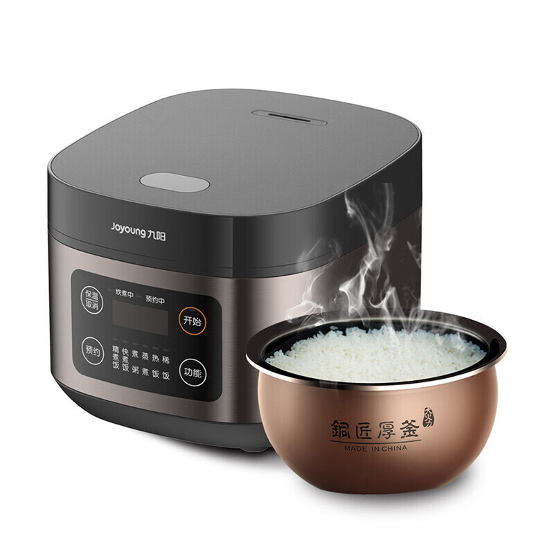九阳(Joyoung)F40FZ-F336 电饭煲家用智能预约电饭煲铜匠厚釜升(单位:台)黑咖色高清大图