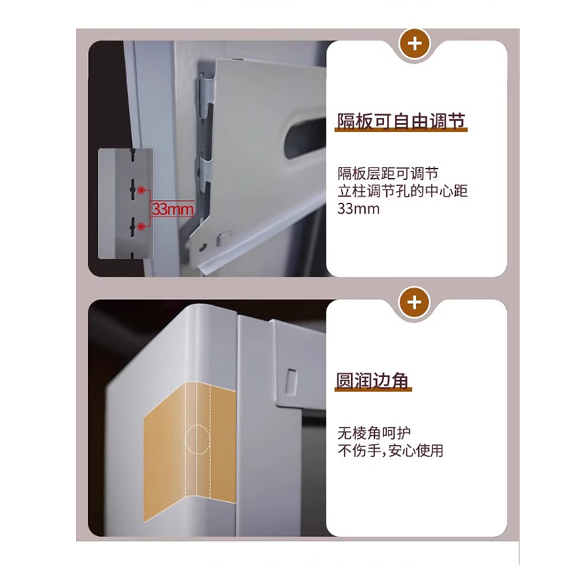 芙瑞塔钢制书架 单面六层组高清大图