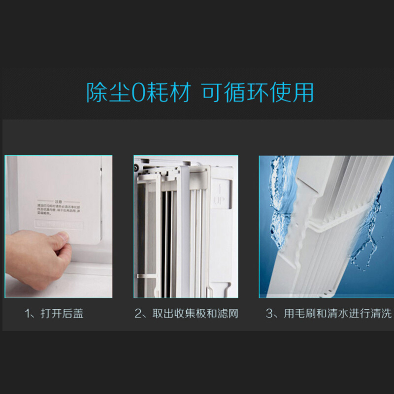 格力(GREE)空气净化器 0耗材 家用除细菌除雾霾PM2.5静音过滤KJ200F-A01