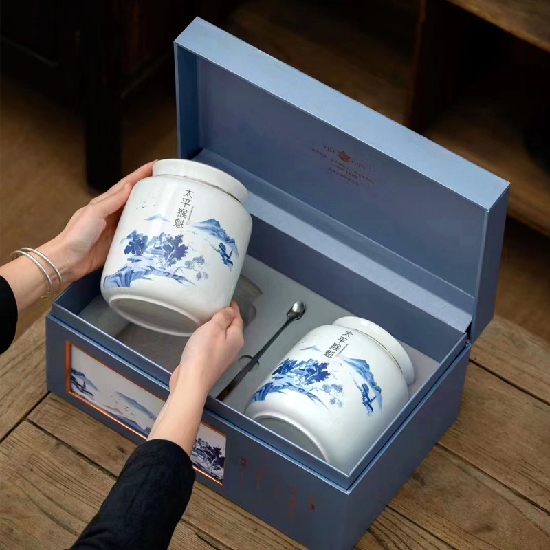 2025新茶上市艺魁堂茶叶特级精品太平猴魁300g礼盒装黄山绿茶送礼送长辈
