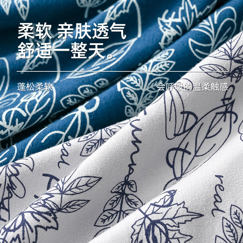 高端奢侈品男士内裤品牌专柜正品旗舰店平角短裤男款纯棉四角裤内高清大图