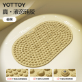 YOTTOY液态软硅胶指压板原地超慢跑中医减肥足底按摩垫脚踩趾压板 黄【真液态硅胶】3种按摩力度/燃脂助眠加倍（75*45CM）