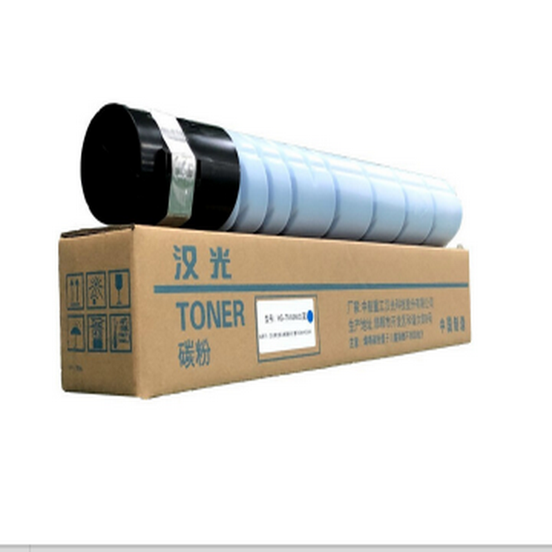 国产品牌 汉光 HG-TN5260 原装碳粉盒/墨粉盒 适用于汉光BMFC5260 蓝色(C)