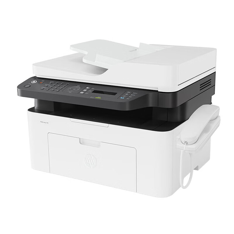惠普1188pnw 激光多功能家用一体机四合一打印复印扫描传真自动进稿器无线版