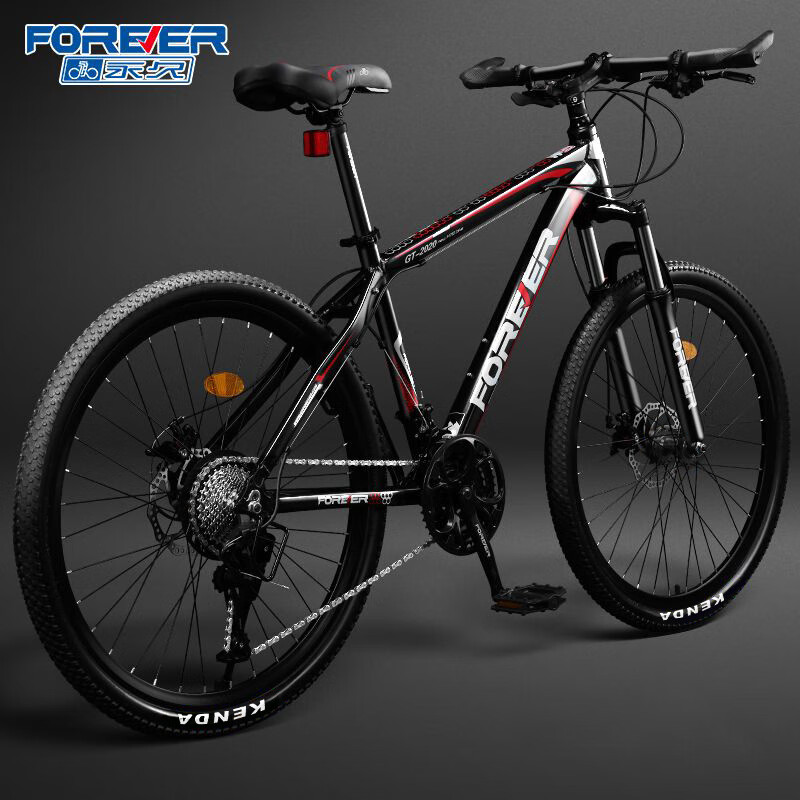 永久(FOREVER)山地车自行车成人男女青少年学生铝合金单车上班代步公路越野赛车 [铝架]旗舰版-黑红辐条轮 26寸2