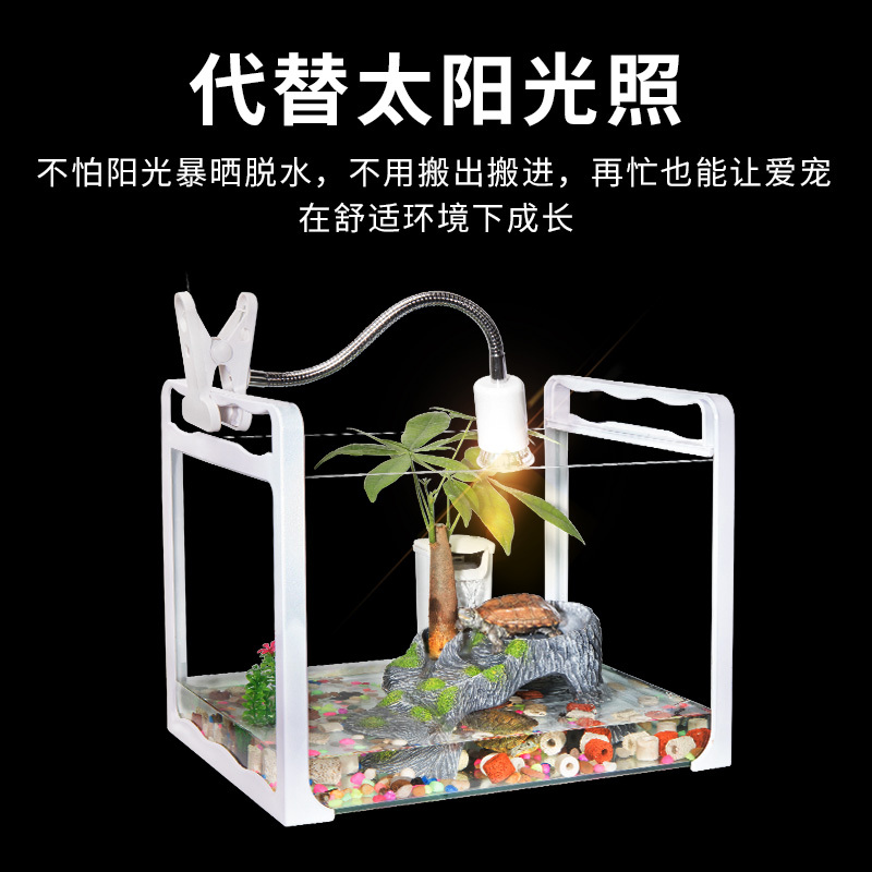 乌龟晒背灯全光谱太阳能灯uvb龟缸专用灯uva加热灯泡爬宠照背晒龟灯高清大图