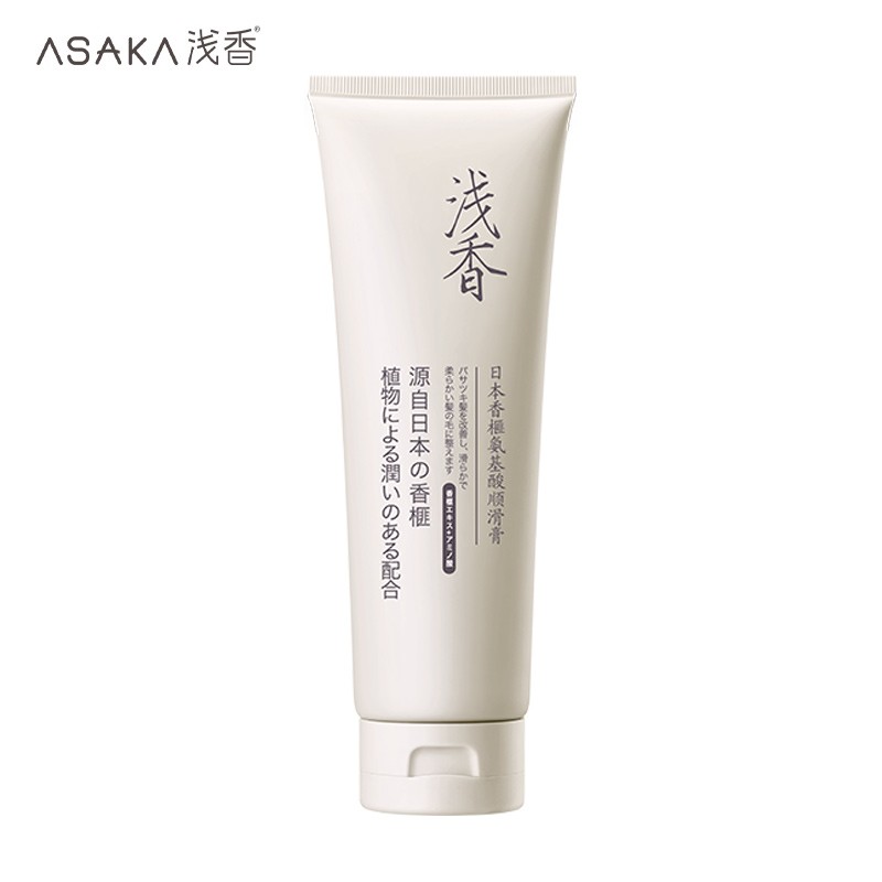 浅香(ASAKA)护发素发膜 氨基酸滋养护发润发乳焗油膏男女可用香榧香氛260g