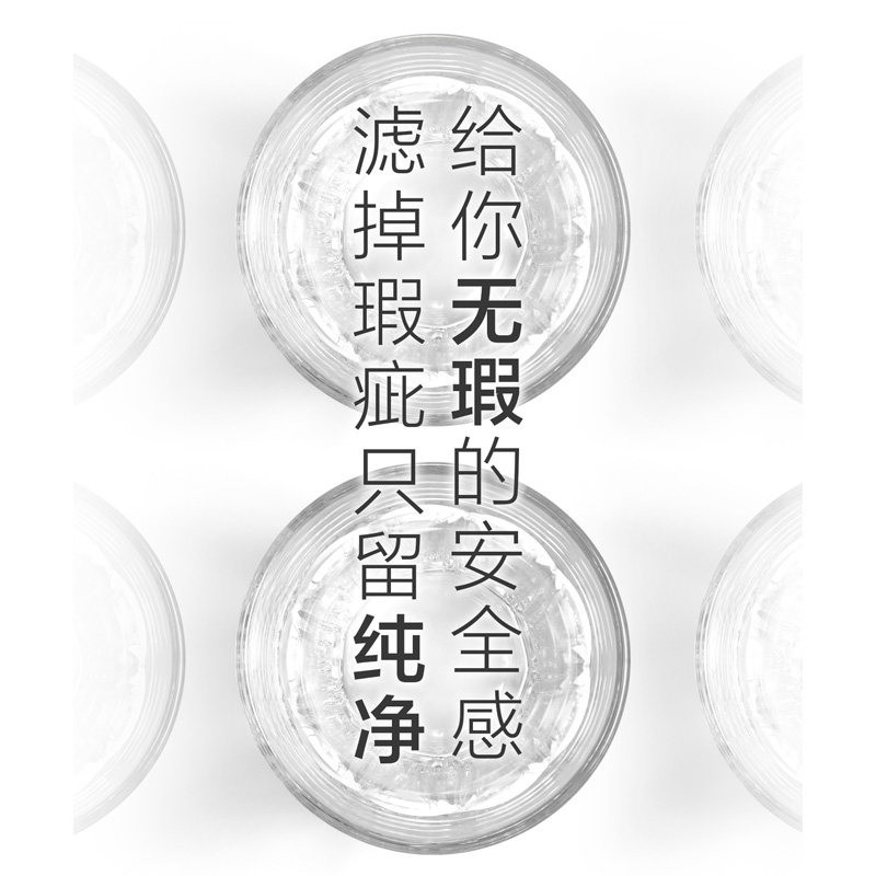 美的(Midea)MRC2082-400G厨房厨下式RO反渗透大流量纯水机省芯王净水器