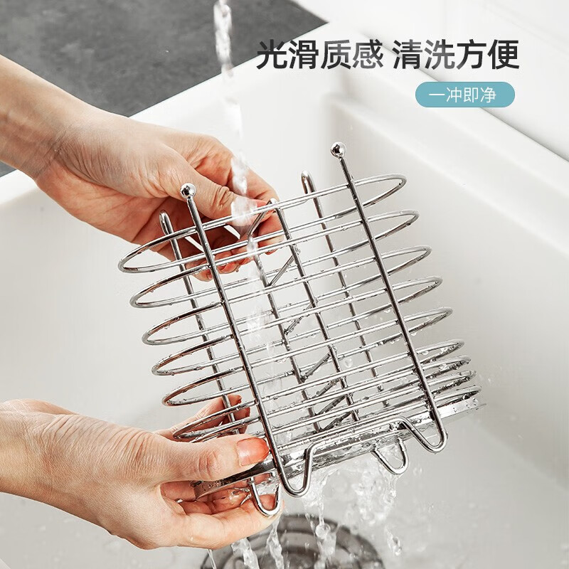 MAXCOOK美厨筷子架双格设计分层放置不锈钢MCWA205高清大图
