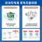 Haier/海尔50升电热水器 2000W速热 WIFI智控 ECO节能 5倍大水量 彩金外观EC5001-KM(U1)