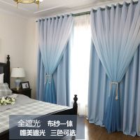 蕾丝双层简约现代新款布纱一体全遮光公主风客厅卧室窗帘成品