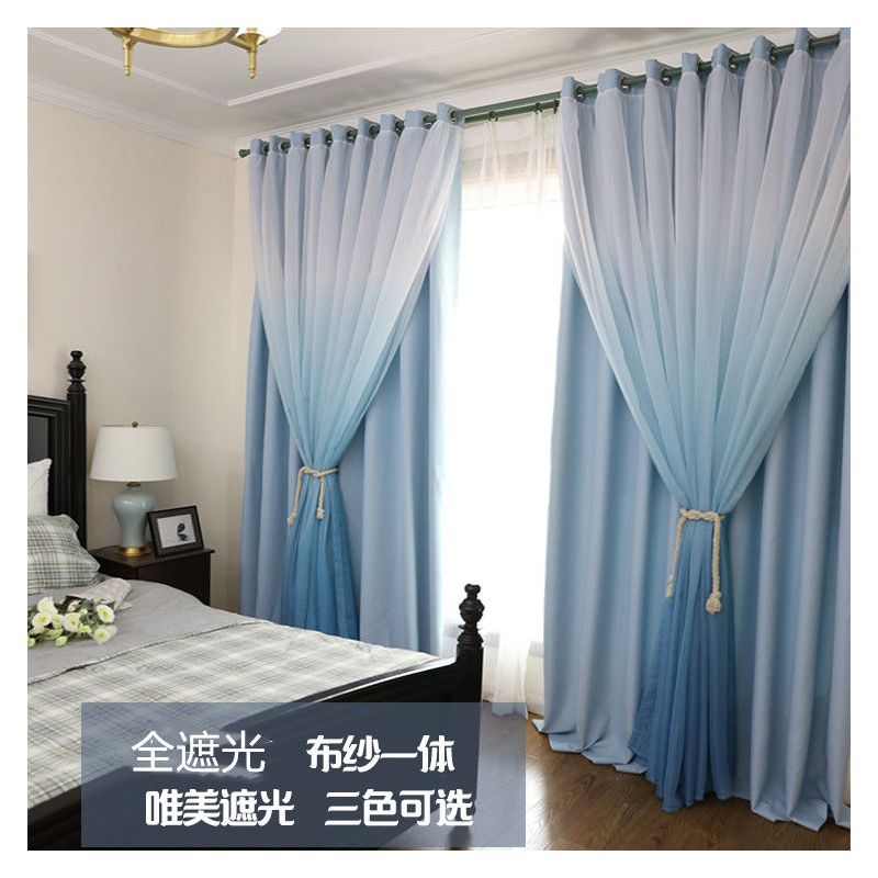 蕾丝双层简约现代新款布纱一体全遮光公主风客厅卧室窗帘成品