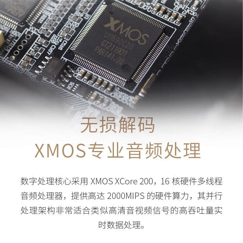 HiFi有源音箱 书架音箱 蓝牙音箱 电脑音箱 电视音响S3000MKII 套图片