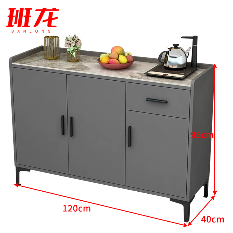 班龙餐边柜120*40*95cm台高清大图