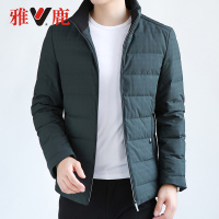yaloo/雅鹿羽绒服男 短款2018新款外套冬季男士立领羽绒服男