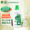 滴露(Dettol)衣物除菌液750ml消毒液 母婴儿童内衣裤 高效除螨水 可搭配洗衣液 松木750ml*1瓶