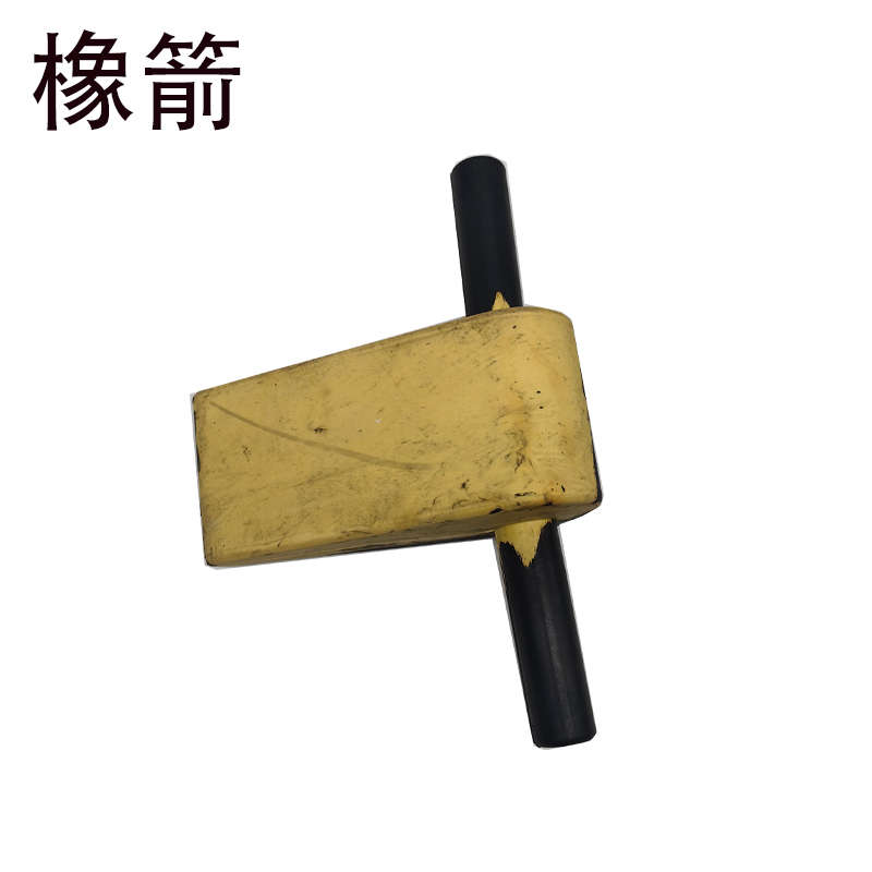 橡箭 橡胶齿轮器 150x85x75mm/个高清大图