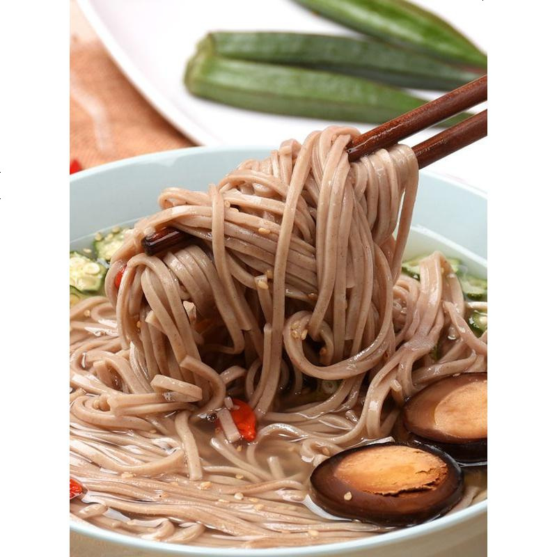麦面条苦荞麦芥麦面条杂粮粗粮挂面速食代餐低脂