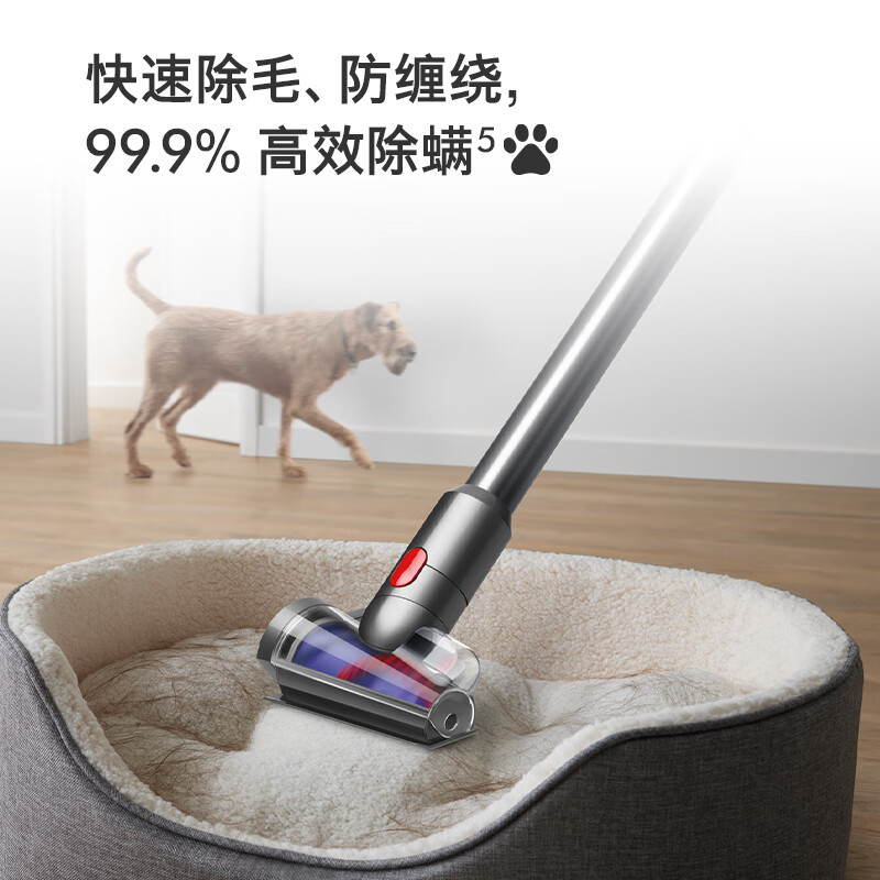 戴森(DYSON)V15 Detect Fluffy 无绳吸尘器新一代蓝色原装进口手持无线 除螨 宠物家庭适用高清大图