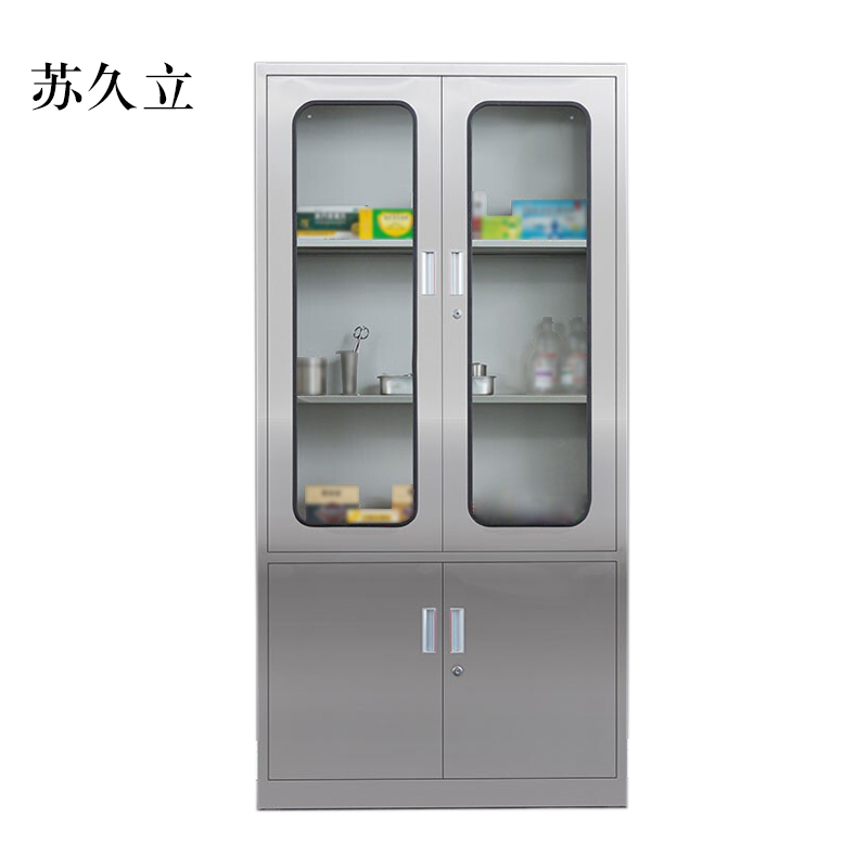 苏久立文件柜不锈钢柜子储物柜资料柜档案柜带锁文件柜201大器文件柜
