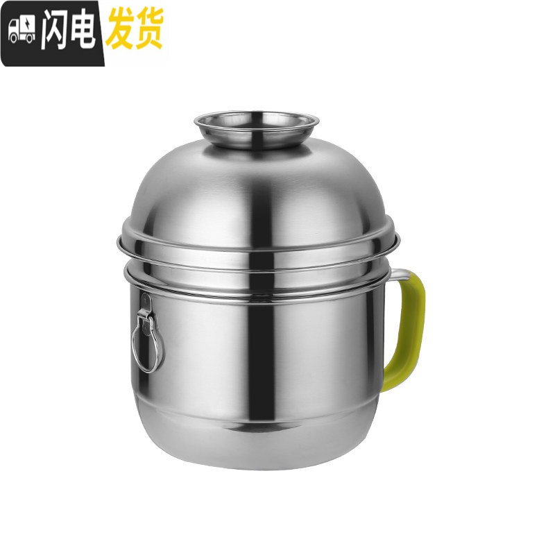 三维工匠304不锈钢快餐杯学生宿舍泡面碗食堂分餐盘上班族大号保温饭盒缸 B款分层快餐杯[带304菜格]