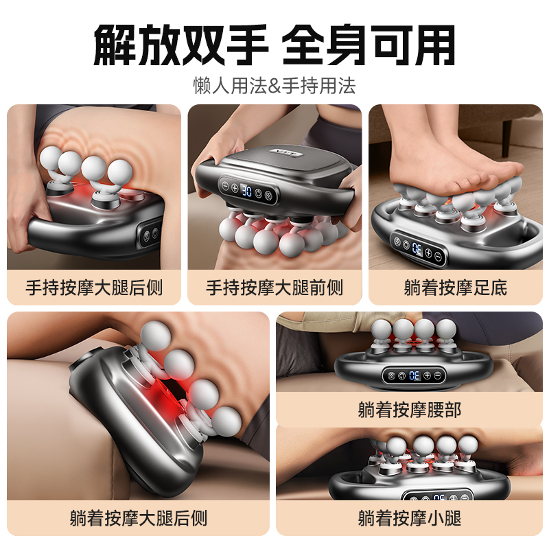 专业十二头筋膜枪家用肌肉按摩器深层放松多头按摩枪大力度礼盒送父母 红色