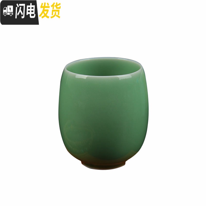 三维工匠 龙泉青瓷水杯陶瓷杯情侣杯 迎客功夫茶杯品茗杯泡茶杯子耐热 八宝杯(哥米黄)高清大图
