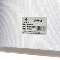 骏捷诺卷帘定制颜色可定制/平方米