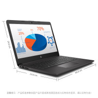 惠普（HP）246 G7 6GE47PA 14英寸轻薄本笔记本电脑（N4000 4G 256GBSSD固态 Win10 一年上门）黑灰银色