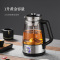 欧美特煮茶器1L喷淋式恒温蒸茶壶煮茶器OMT-PC1004B