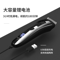 飞科（FLYCO）电动理发器 FC5910 儿童成人通用理发器电推剪电推子电动婴儿理发剪推发器
