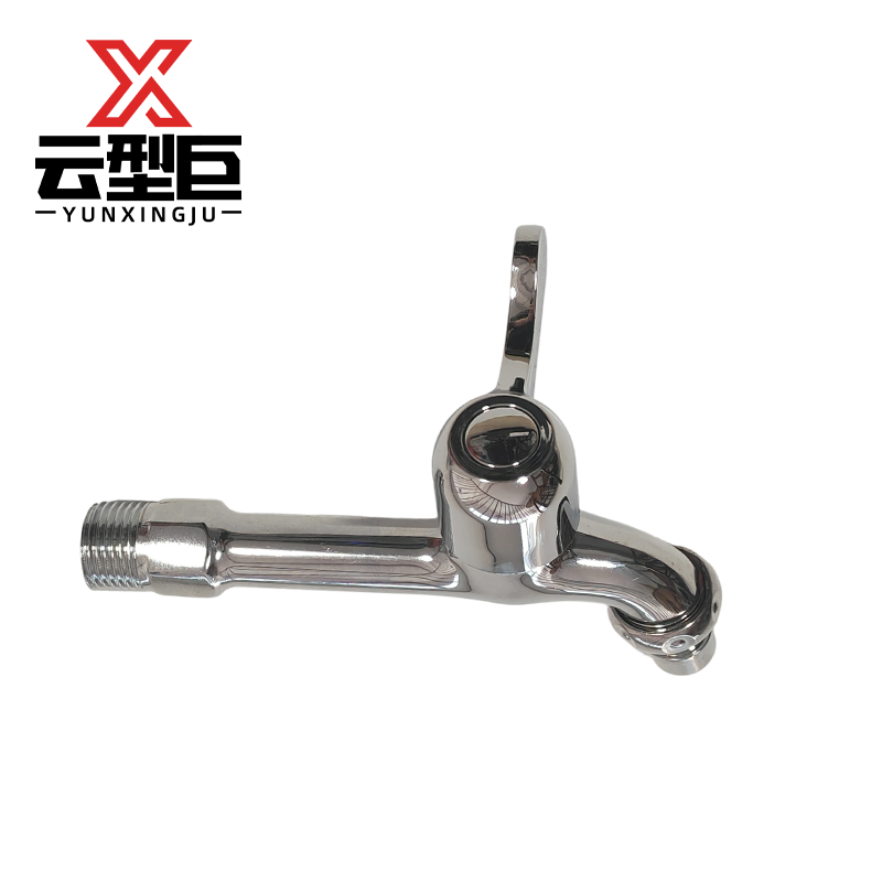 云型巨 加长水龙头 4分14cm 个高清大图